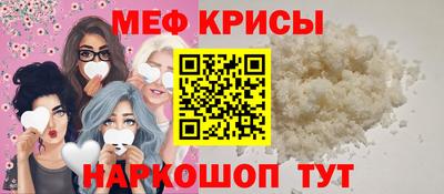 СК Кандалакша