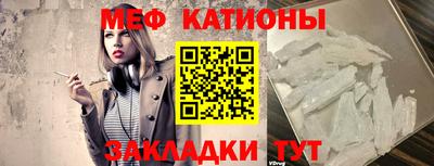 СК Кандалакша