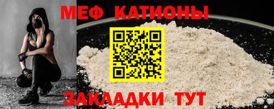 СК Кандалакша