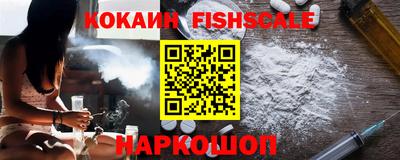 кокс Канаш