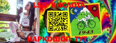 кокс Канаш