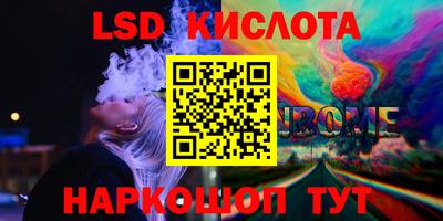кокс Канаш