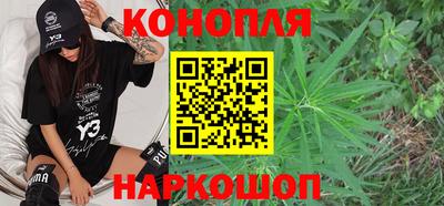 СК Кандалакша