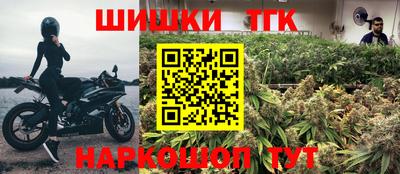 СК Кандалакша
