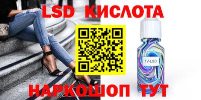 СК Кандалакша