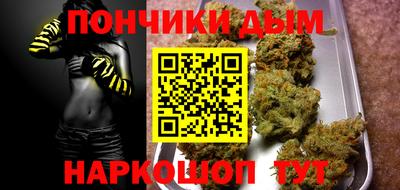 кокс Канаш