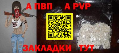 кокс Канаш