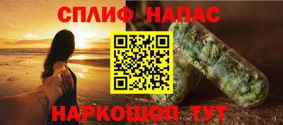 СК Кандалакша