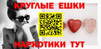 СК Кандалакша