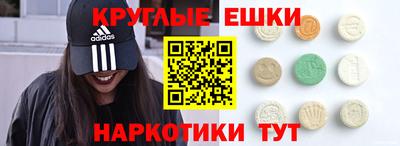 кокс Канаш