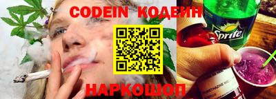 кокс Канаш