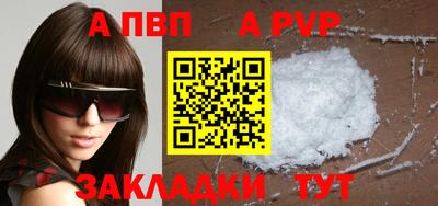 кокс Канаш