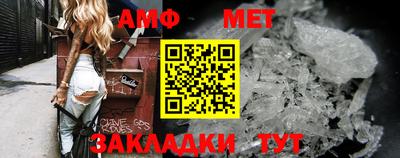 СК Кандалакша