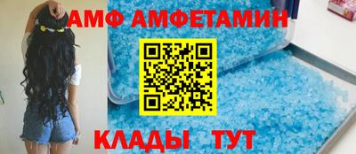 гашишное масло Камышлов