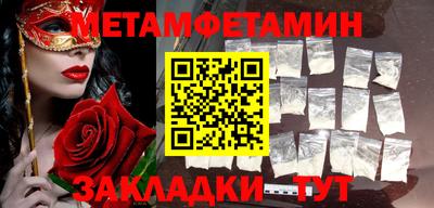 СК Кандалакша