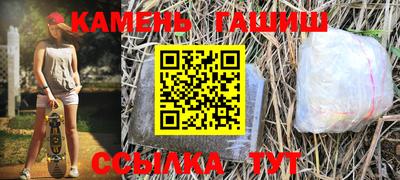 кокс Канаш