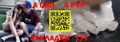 кокс Канаш