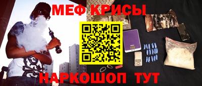 кокс Канаш