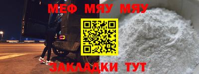 кокс Канаш