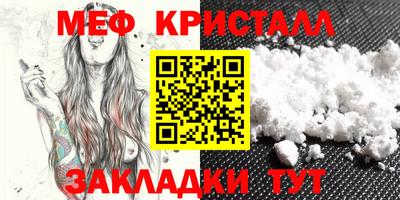 гашишное масло Камышлов