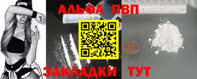 кокс Канаш
